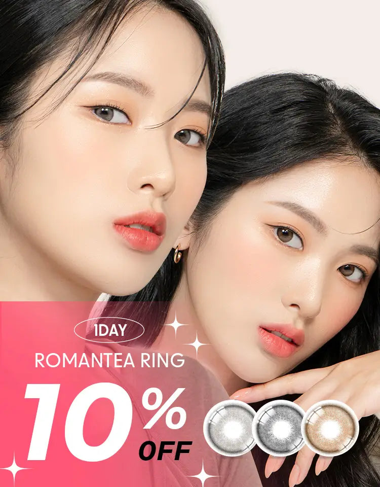 Romantea Ring 10%OFF