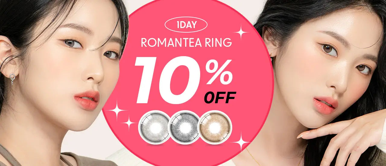Romantea Ring 10%OFF