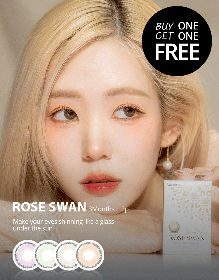 buy one, get one free ROSE SWAN