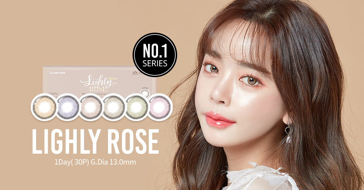 Buy Colored Contacts for Brown & Grey | LENSTOWNUS