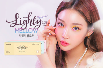 Lenstown | Best Colored Contacts | K-Pop Idol Contacts | Worldwide Express Shipping