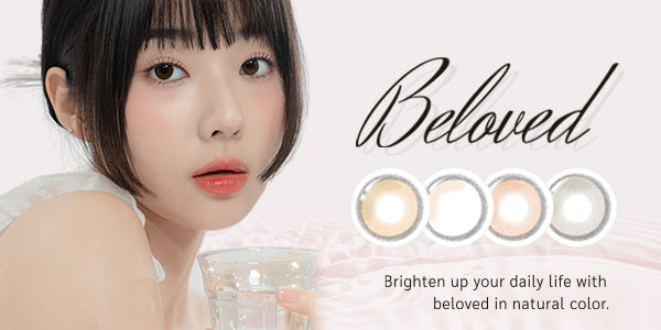 Brighten up your daily life with beloved in natural color. - lenstownus
