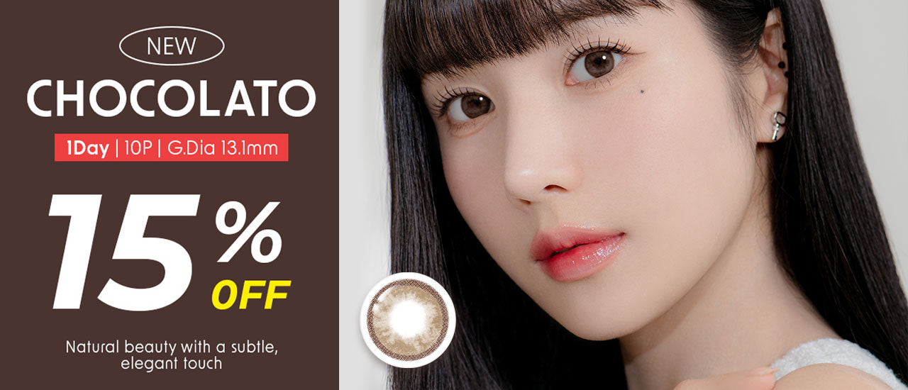 chocolato colored contacts on sale - lenstownus