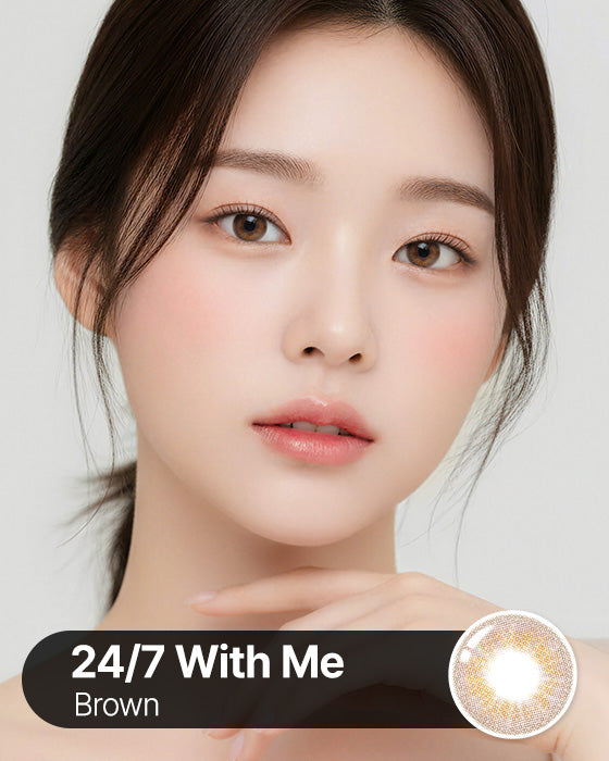 Natural Brown Trial SET #2 - LENSTOWNUS