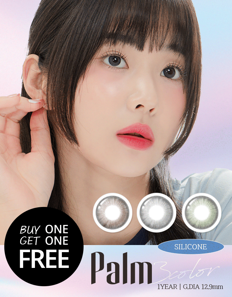 Palm 3Color buy one get one free