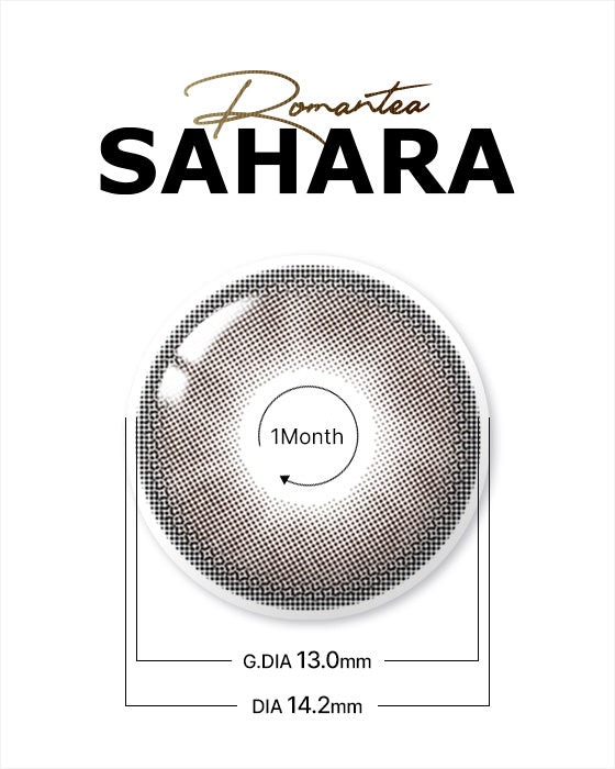 Romantea Sahara Sandy Black - LENSTOWNUS