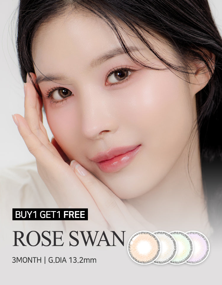 buy one, get one free ROSE SWAN